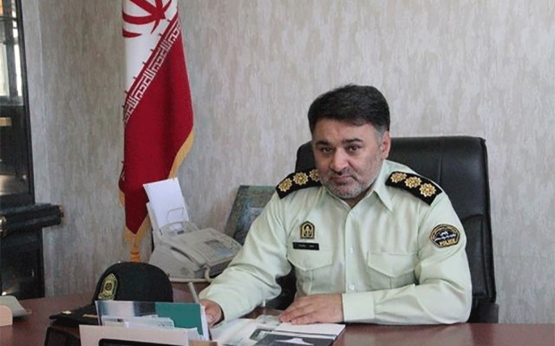موادمخدر