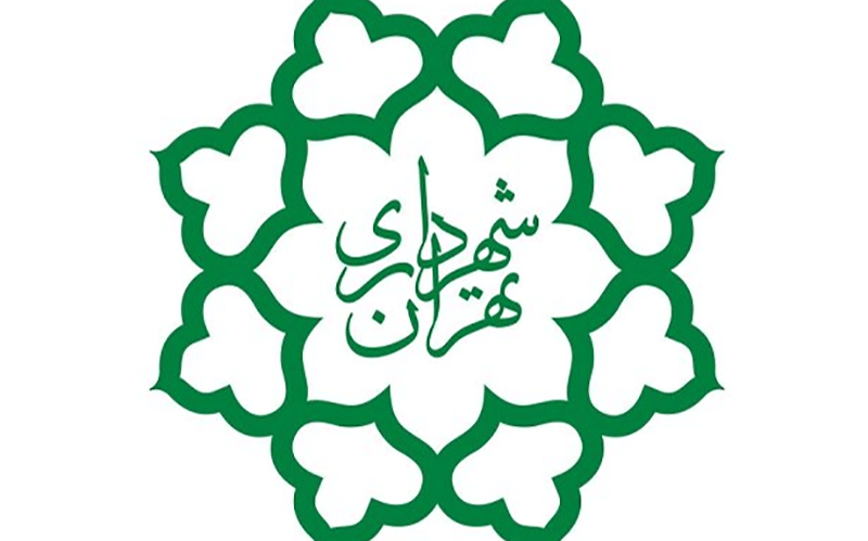 بودجه شهرداری