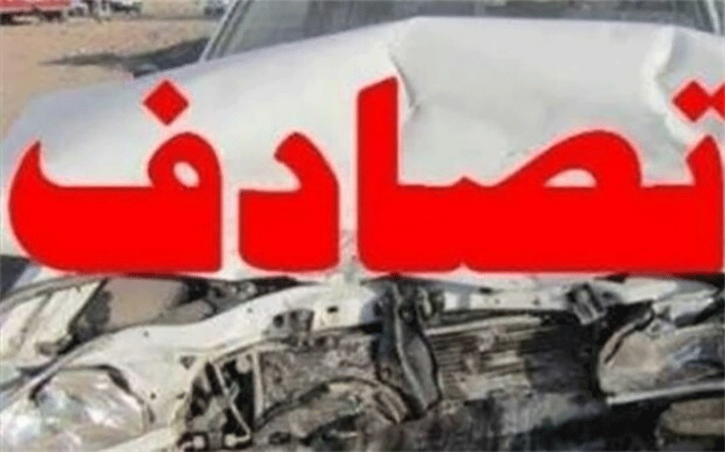تصادف اتوبوس