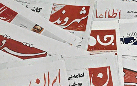 سقوط آزاد تیراژ همشهری