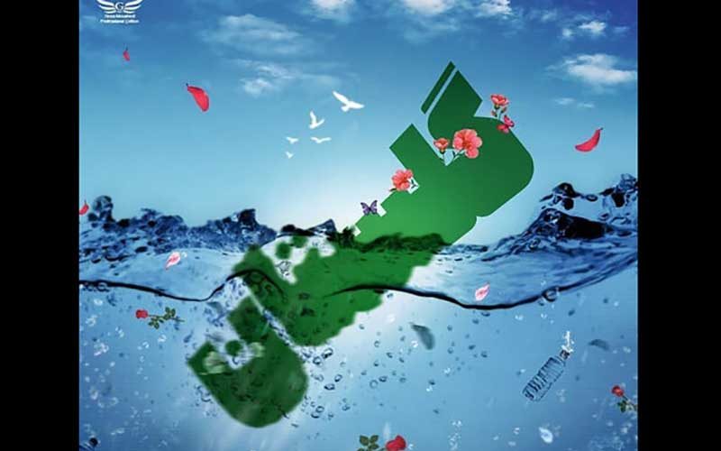 اولویت بیمه هنرمندان