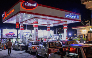 پمپ‌بنزین‌ سیار