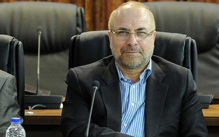 قالیباف