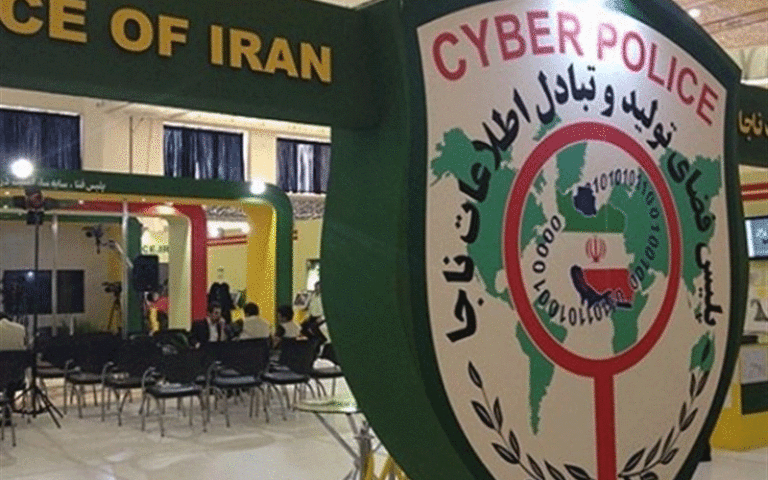 تلگرام طلایی