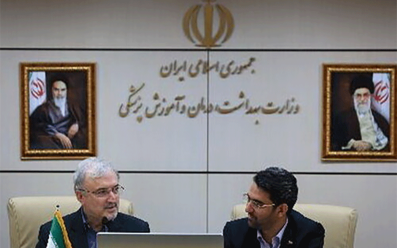 پرونده الکترونیک سلامت؛ اولین زیرساخت برای ورود به پزشکی خانواده و نظام ارجاع پرونده الکترونیک سلامت