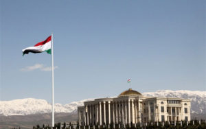نهادهای دولتی تاجیک