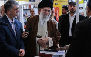 نمایشگاه کتاب تهران