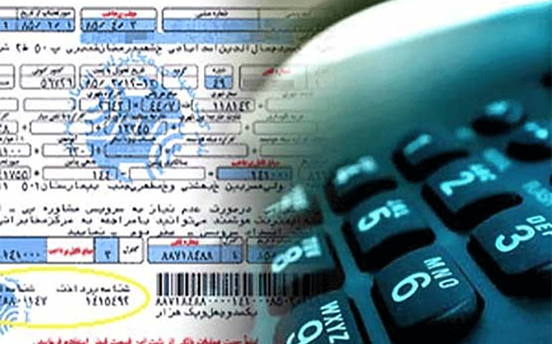 آبونمان تلفن ثابت