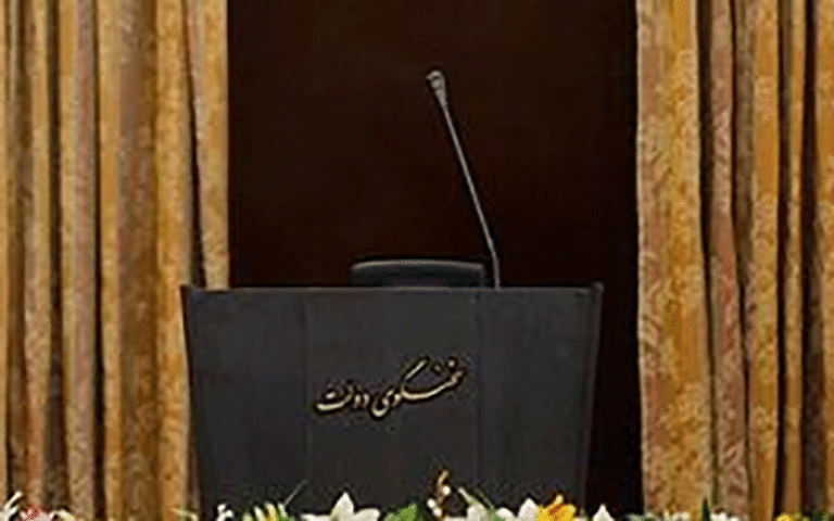 سخنگوی دولت