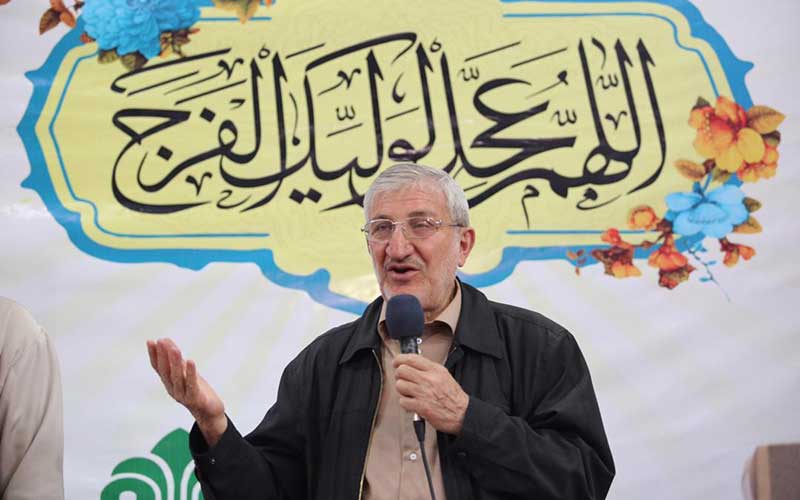 بنیاد مستضعفان