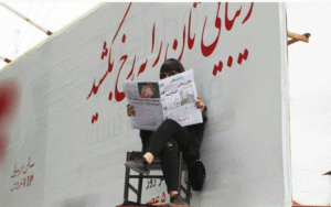 آرایشگاه زنانه