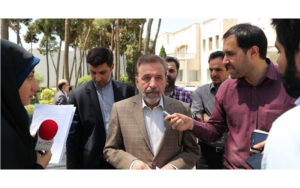 واعظی