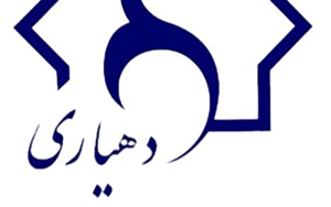 دهیاران زن