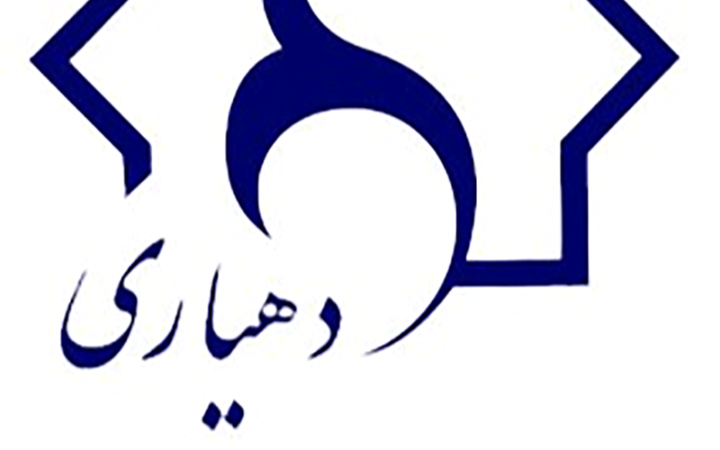 دهیاران زن