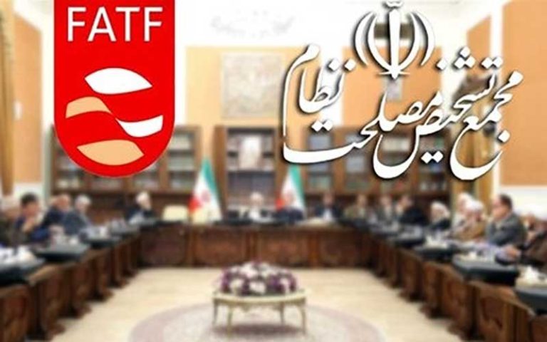 FATF