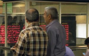 معاملات سهام