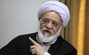 مصباحیمقدم