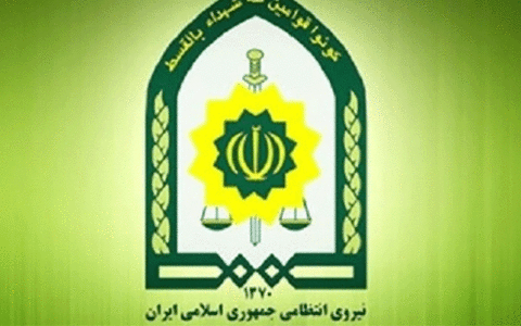 قاتل روحانی همدانی
