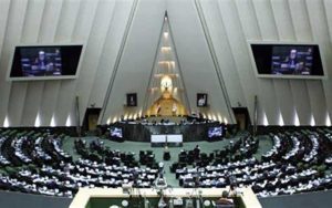 نماینده مجلس اصفهان