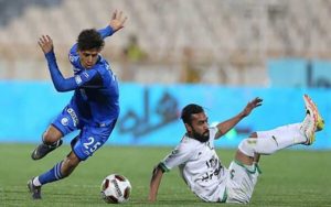 استقلال