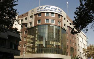 بورس‌ کالا