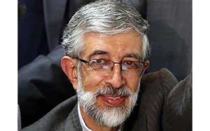 حدادعادل