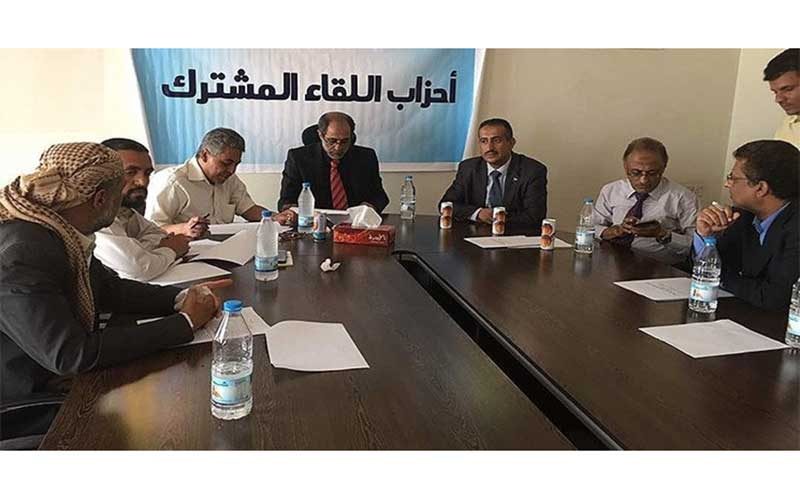 یمن