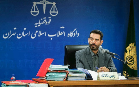 شرکت بازرگانی پتروشیمی