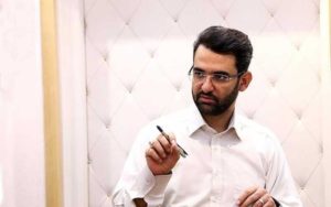کمیسیون اتحادیه اروپا
