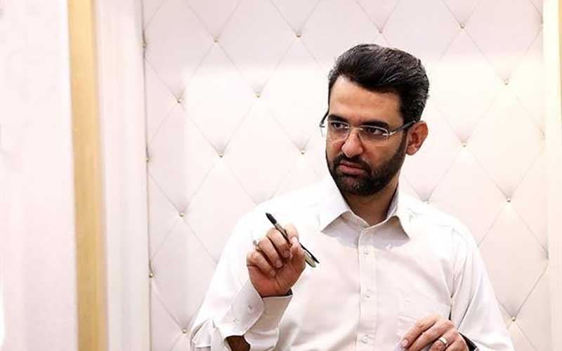 کمیسیون اتحادیه اروپا