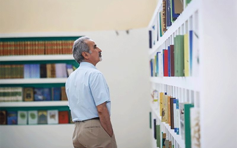 نمایشگاه کتاب تهران