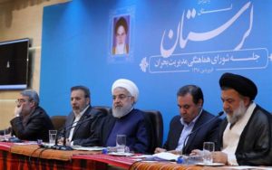 روحانی