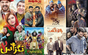 فیلم سینمایی