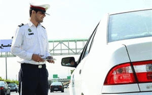 شیشه دودی خودرو