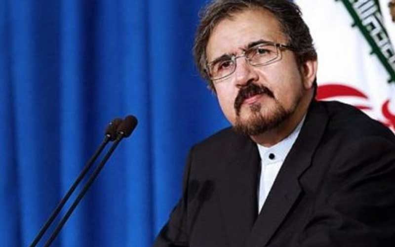 قاسمی