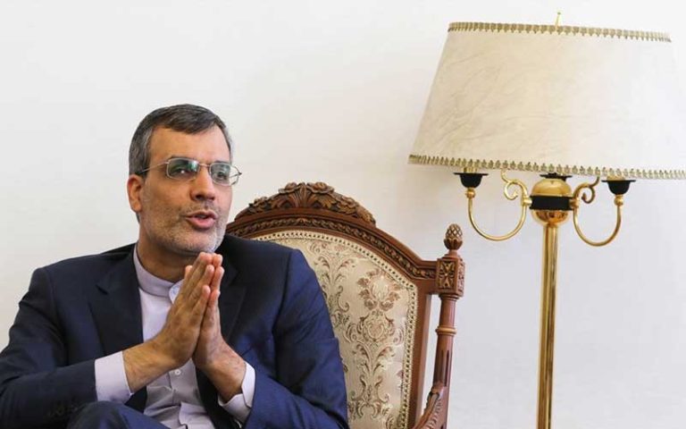 جابری انصاری