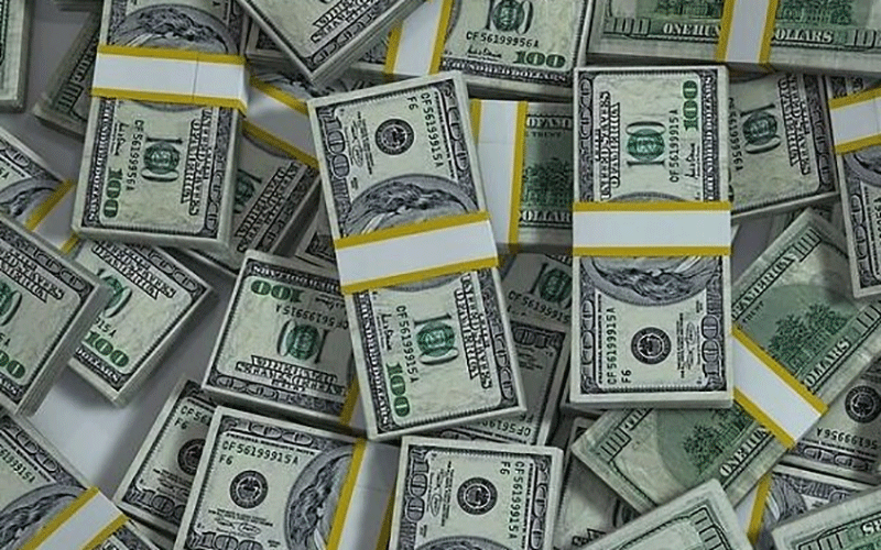 جزئیات نرخ رسمی انواع ارز نرخ رسمی ارز
