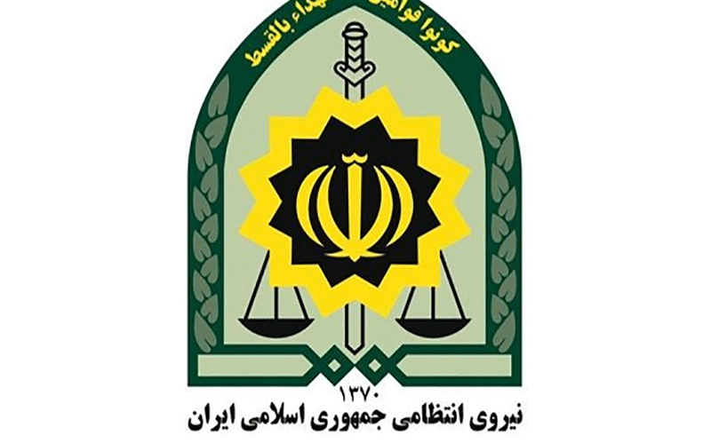 دستگیری زن داعشی در مرز بازرگان دستگیری زن داعشی
