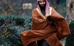 بن‌سلمان