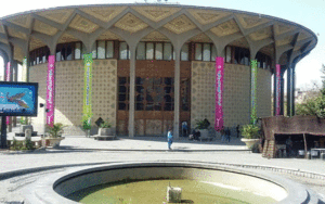  سعید اسدی