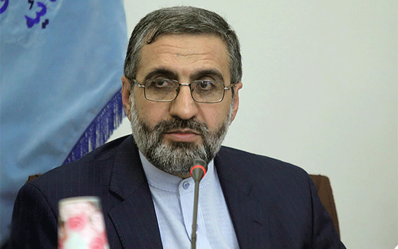 پرونده سکه ثامن