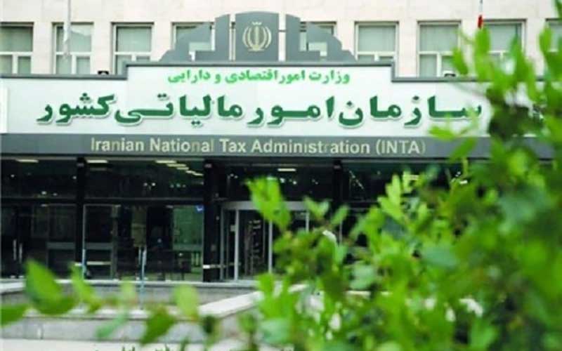 نرخ سامانه سنا