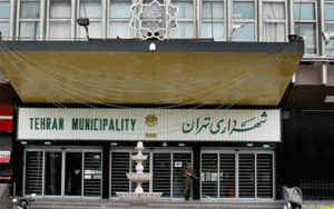 پوریا سوری