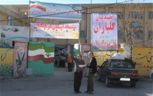 آمار اسکان موقت فرهنگیان