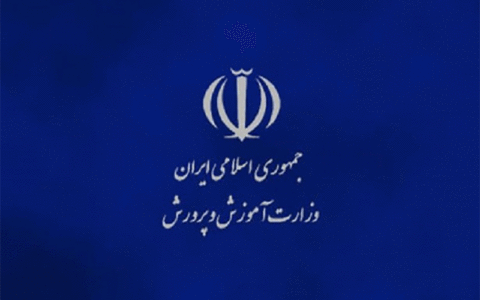 تجربههای موفق مدارس