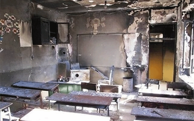 آتش سوزی مدرسه