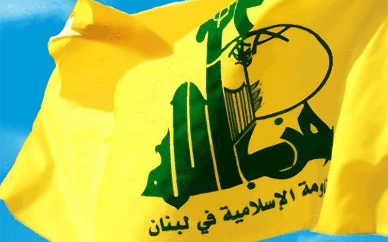 مسدود کردن حساب هلال احمر ایران
