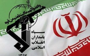 فرمان ضد ایرانی