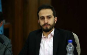قیمت انرژی