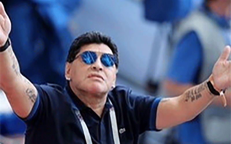 مارادونا